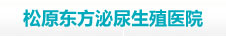 在线预约